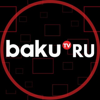 Логотип @bakutvru - Baku TV | RU