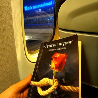 Логотип @bakyt_latipov - Б_L