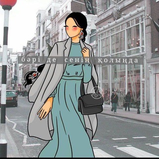 Логотип @bakytsyryais - БАКЫТ СЫРЫ