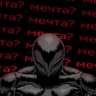 Логотип @baladreamcale - baladreamcale