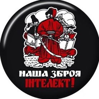 Логотип @balakayemo - Українські балачки