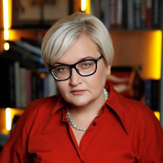 Логотип @balakireva_minobr42 - Софья Балакирева