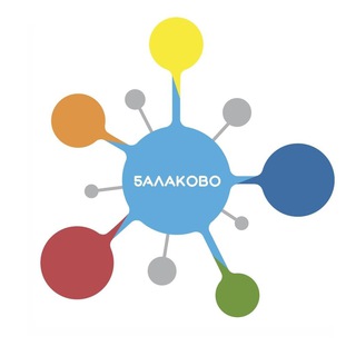 Логотип @balakovo_seychas - Балаково | Новости сегодня