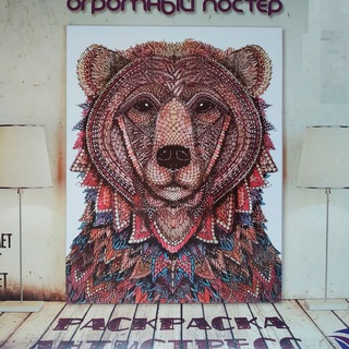 Логотип @balalaika_vodka_matrechka - BALALAIKA