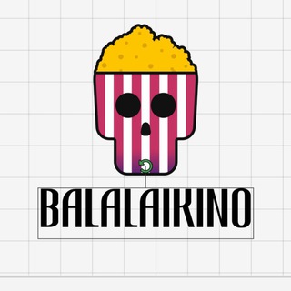 Логотип @balalaikino - Балалайкино 🦠