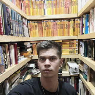 Логотип @balamut_book - не подлежит возврату и обмену.