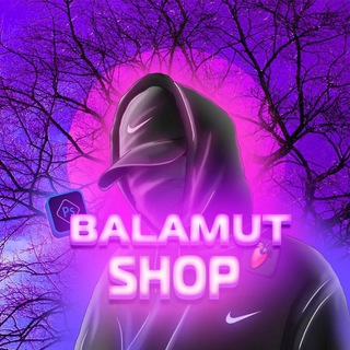 Логотип @balamut_shop - 🦈𝙱𝚊𝚕𝚊𝚖𝚞𝚝 𝚂𝙷𝙾𝙿🦈