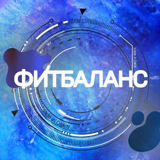 Логотип @balancefoods - Фитбаланс