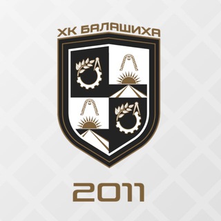 Логотип @balashikha2011 - ХК «Балашиха» 2011
