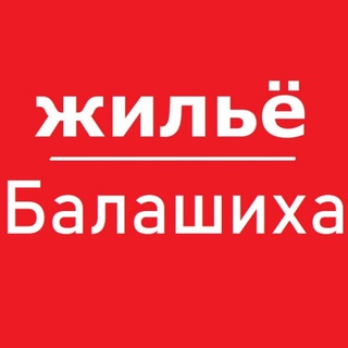 Логотип @balashikha_apart - Балашиха жилье аренда снять