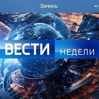 Логотип @balashikha_novosti - Балашиха Новости