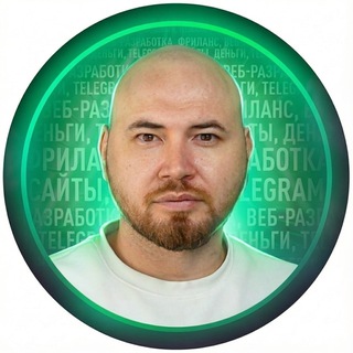 Логотип @baldfrombrowser - Лысый из браузера