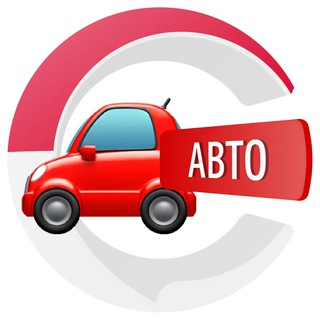Логотип @baliauto - Авто на Бали 🏝 | CHATIK