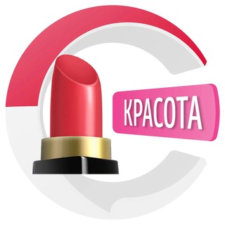 Логотип @balibeauty - Красота на Бали 🏝 | CHATIK