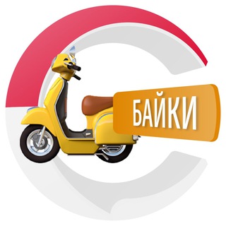 Логотип @balibike - Байки на Бали 🏝 | CHATIK