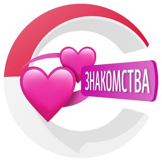 Логотип @balidating - Знакомства на Бали 🏝 | CHATIK