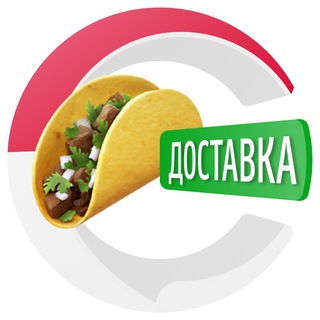 Логотип @balifood - Еда на Бали 🏝 | CHATIK