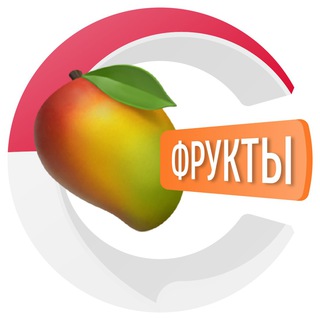 Логотип @balifruits - Фрукты на Бали 🏝 | CHATIK