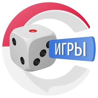 Логотип @baligames - Игры на Бали 🏝 | CHATIK