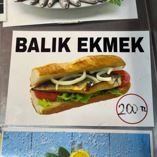 Логотип @balik5757 - БАЛИК57