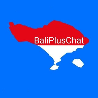 Логотип @balipluschat - БАЛИ ПЛЮС ЧАТ | ФОРУМ 🌴 BALI CHAT 🇮🇩