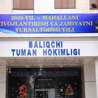 Логотип @baliqchi24_yangiliklari - Baliqchi tumani hokimligi matbuot xizmati