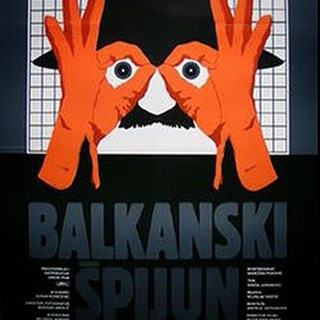 Логотип @balkan_spy - Балканский шпион