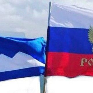 Логотип @balkariasvo - Мы Россия!!!