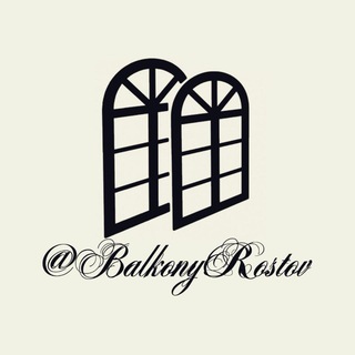 Логотип @balkonyrostovcanal - Balkonyrostov