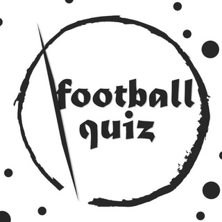 Логотип @ball_quiz_chat - Football Quiz | Обсуждение