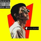 Логотип @baller_fanclub - BALLER_SHYMSIDE ✔ chat