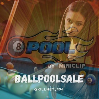 Логотип @ballpoolsale - 8 Ball Pool