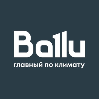Логотип @ballu_ru - Ballu