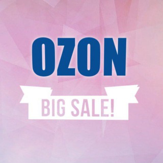 Логотип @ballyotzyvozon - 💰Баллы за отзыв ОЗОН | Скидка 100%💰