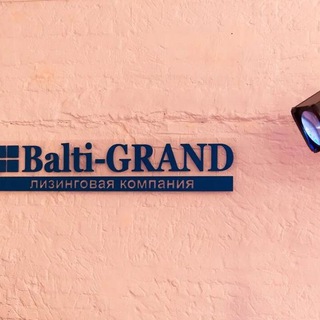 Логотип @balti_investor - BALTI-GRAND investors