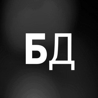 Логотип @balticdental_chat - Чат - Балтик Дентал