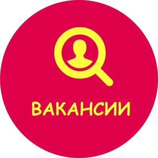 Логотип @balworkvsem - Работа Балаково