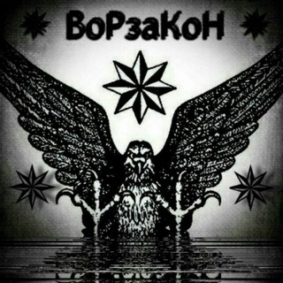 Логотип @bambeysurxandaryo - V̺O̺R̺ Z̺A̺K̺O̺N̺