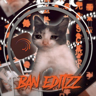 Логотип @ban_editzz - 𝖇𝖆𝖓.𝖊𝖉𝖎𝖙𝖟𝖟 || 𝖕𝖆𝖈𝖐,𝖕𝖗𝖊𝖘𝖊𝖙𝖘,𝖊𝖉𝖎𝖙'𝖘