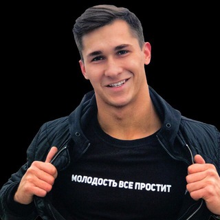 Логотип @banaishchik_v_dele - БАНАН v dele