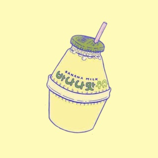 Логотип @banana_milk_shop - banana milk shop
