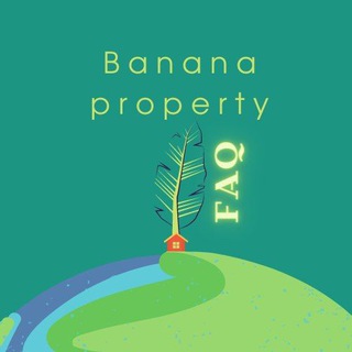 Логотип @bananaproperty_faq - FAQ. Банально о недвижимости