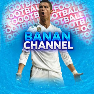Логотип @bananponda - ⚡𝘽𝘼𝙉𝘼𝙉 𝘾𝙃𝘼𝙉𝙀𝙇𝙇⚡