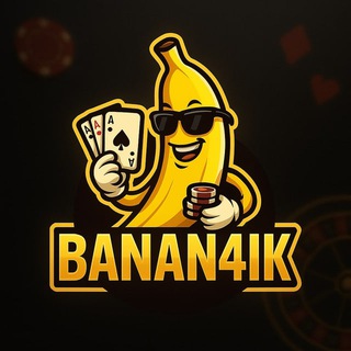 Логотип @bananzanosik - Халява от Банана