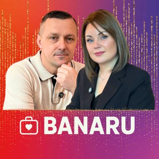 Логотип @banaru_irina - Banaru | Наша жизнь в Германии!