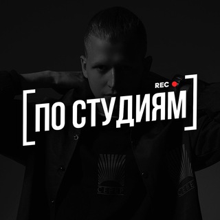 Логотип @bandadimixera - Банда Димиксера ⚡️ (Чат Музыкантов и Битмейкеров)