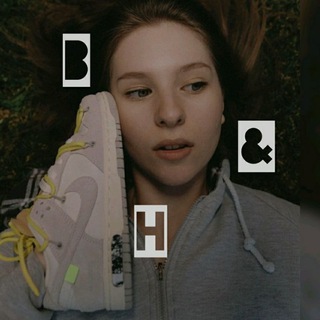 Логотип @bandhsilka - Кроссовки "B&H"