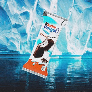 Логотип @bandikpromo - kinder pengui | best gifts