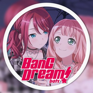 Логотип @bandoribots - BanG Dream bots [Архив]