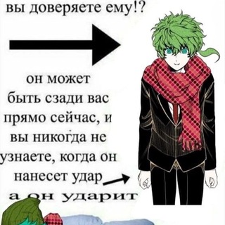 Логотип @bandorifreeacc1 - фан клуб кейджи